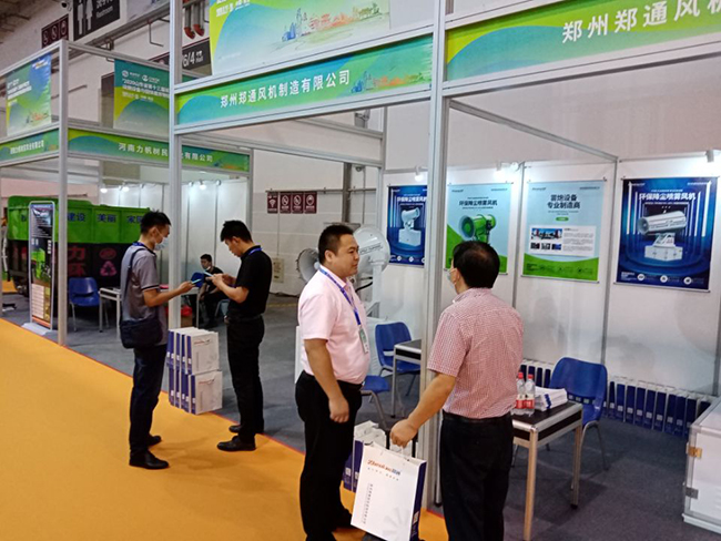 我司产品受邀参山东省《第十三届城乡环境卫生技术博览会》