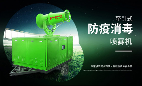 如何选择农药喷雾机？.jpg