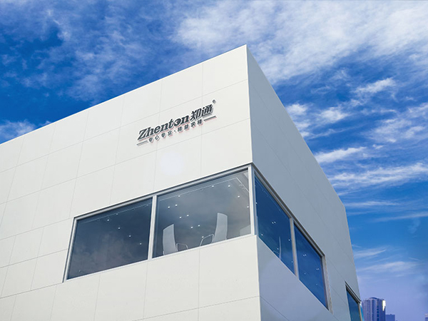 郑州郑通风机制造有限公司核心理念