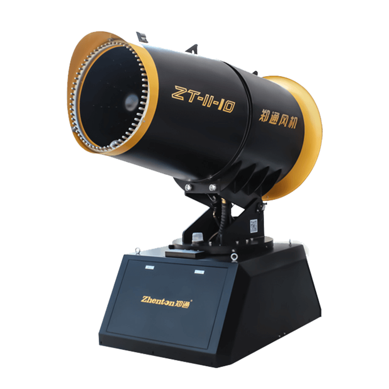 煤场降尘雾炮机