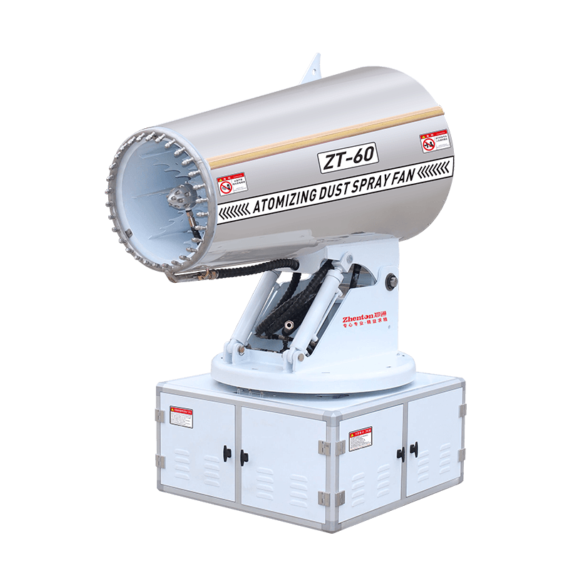 60米工地雾炮机