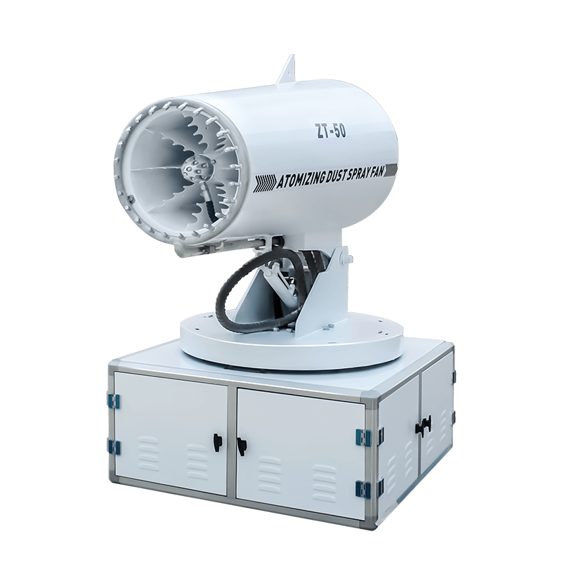 50米工程雾炮机