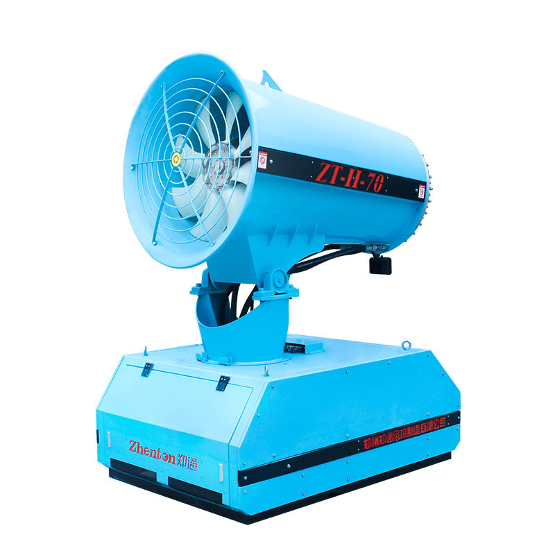 远程车载雾炮机