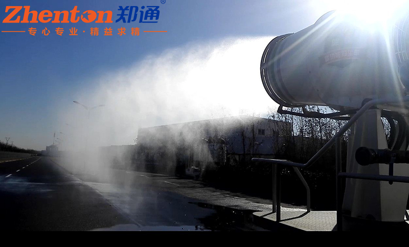 河南某汽车集团使用我司车载雾炮机进行道路抑尘工作2.jpg