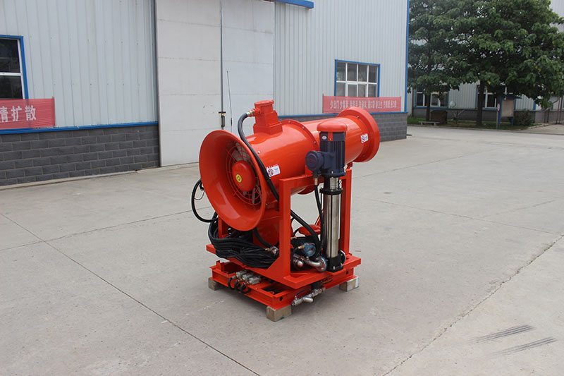 除尘雾炮机.jpg