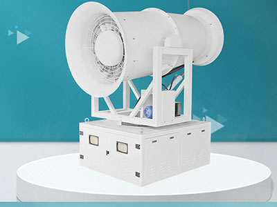 降尘雾炮机的除尘效果怎么样？来了解一下