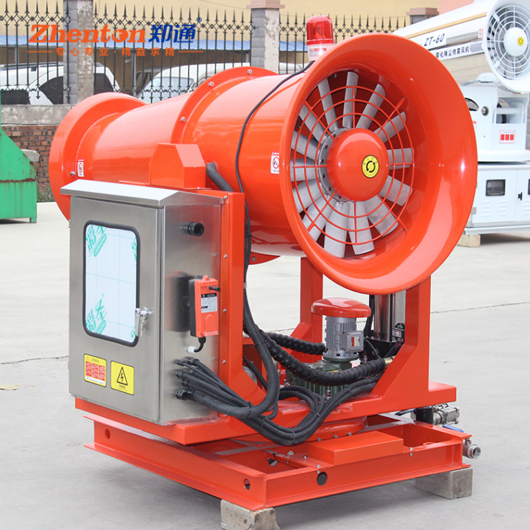 雾炮机噪音太大的原因.jpg 雾炮机噪音太大的原因.jpg