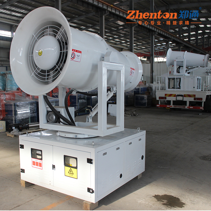 雾炮机故障原因.jpg 雾炮机故障原因.jpg