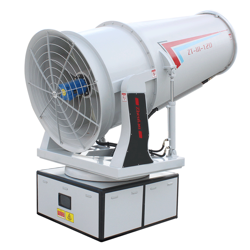 120米液驱雾炮机