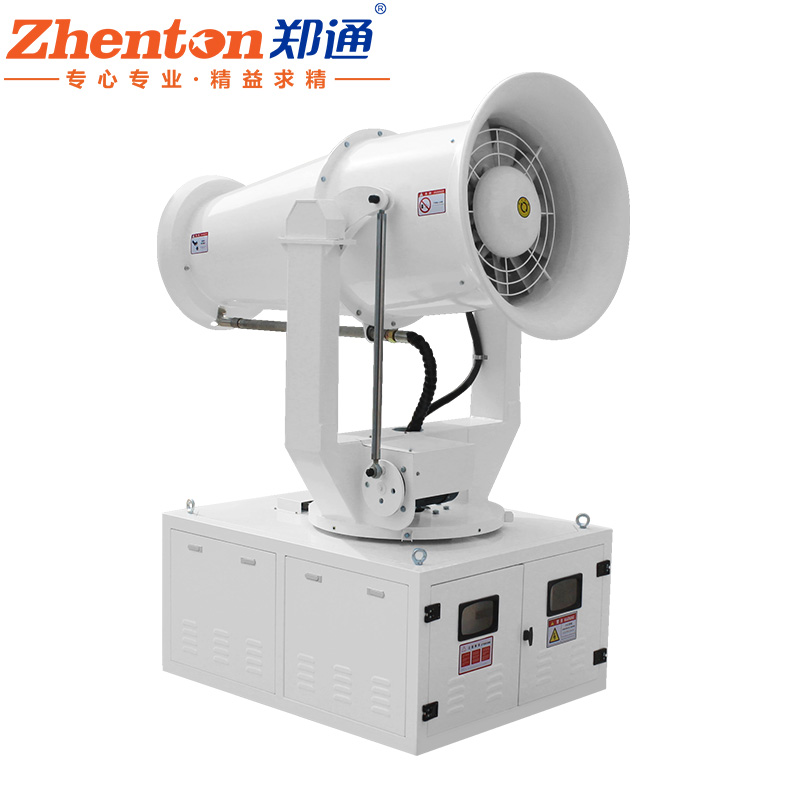 雾炮.jpg 雾炮.jpg