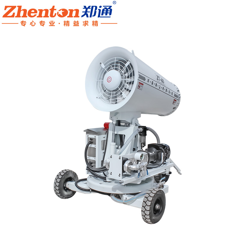 雾炮机.jpg 雾炮机.jpg