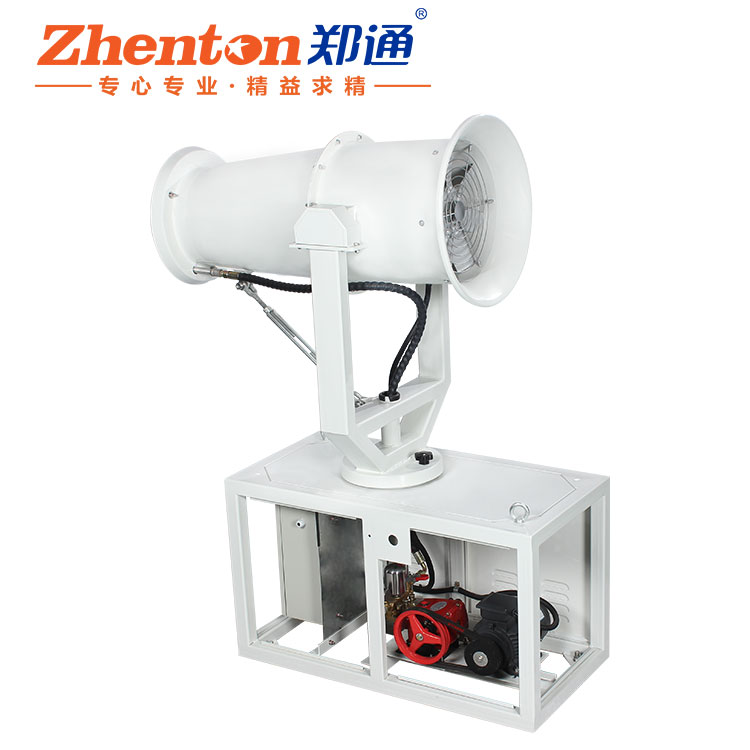 雾炮风机.jpg