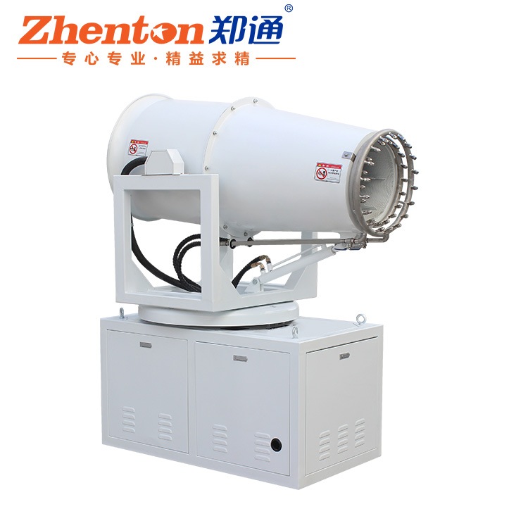 抑尘雾炮机.jpg 抑尘雾炮机.jpg