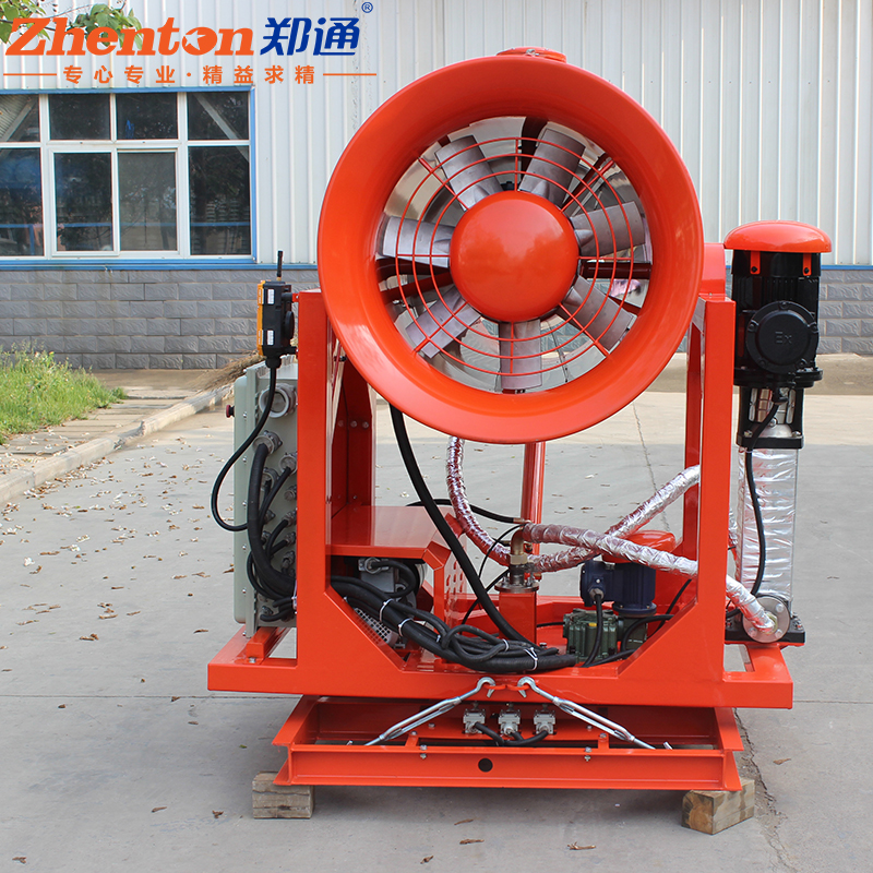 环保雾炮机.jpg 环保雾炮机.jpg