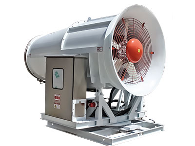 远程射雾器应用范围及使用原理都是什么