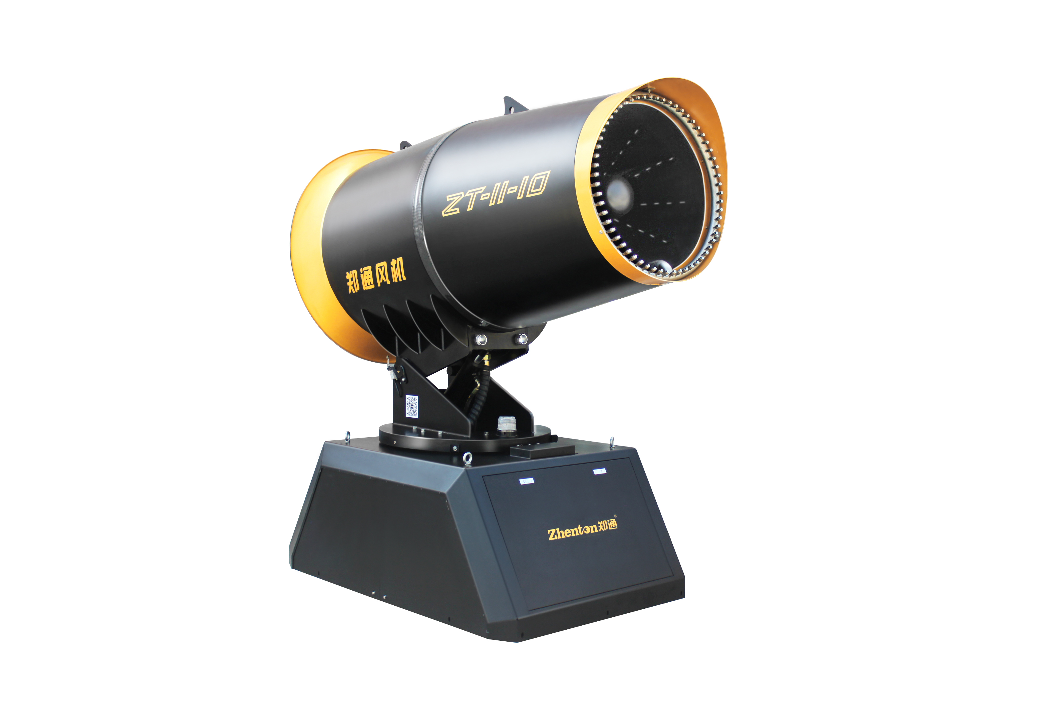 防爆雾炮机.jpg 防爆雾炮机.jpg