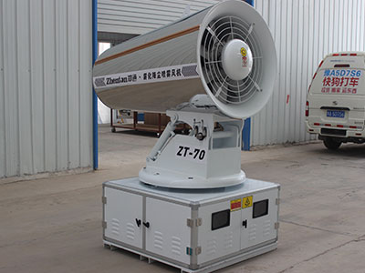 全自动雾炮机是如何降尘的？此款产品的特性都有哪些？