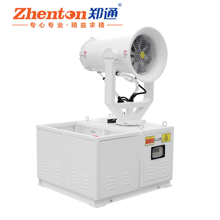 山地果园雾炮机1.jpg 山地果园雾炮机1.jpg