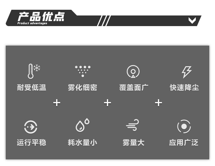 山地果园雾炮机2.jpg 山地果园雾炮机2.jpg