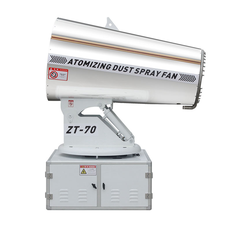 车载式雾炮机有哪些型号？