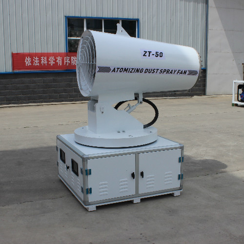 郑州哪里有小型炮雾机？价格是多少？