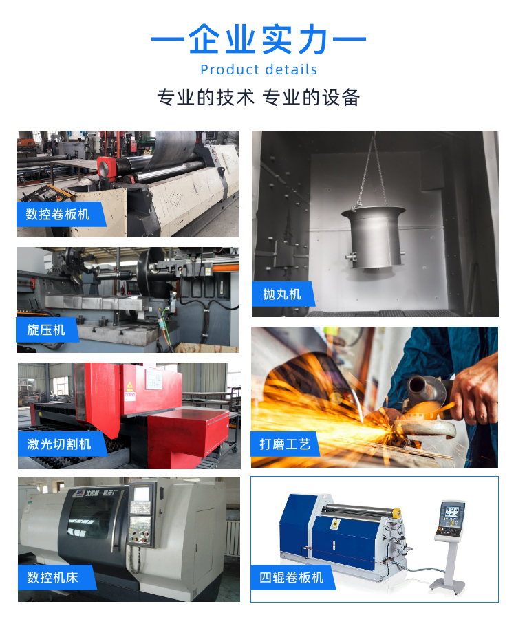 雾炮机2.jpg 雾炮机2.jpg