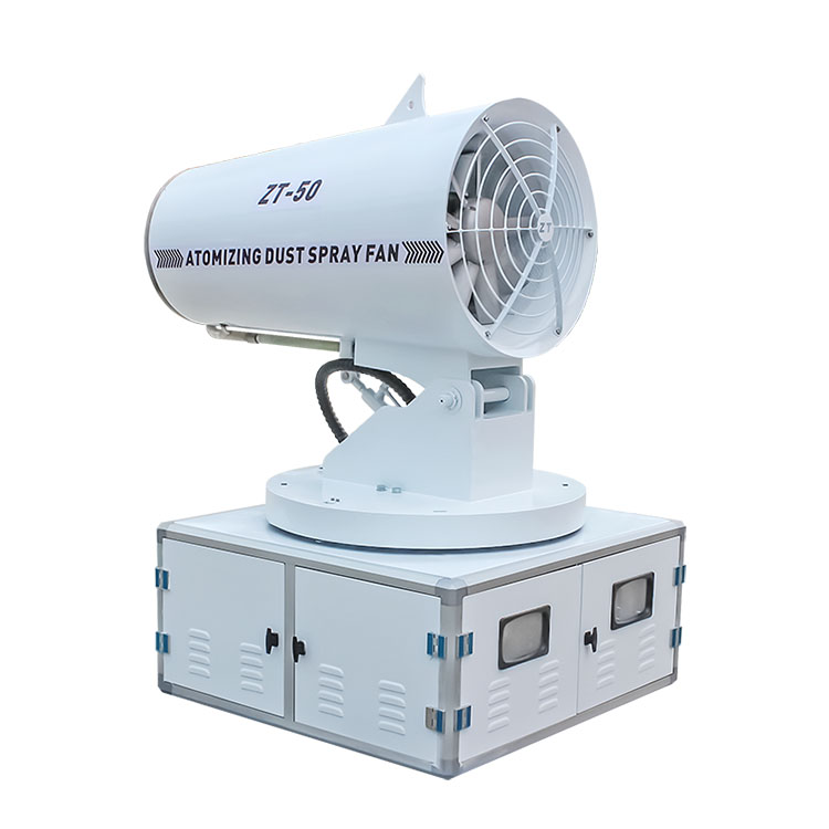 煤矿降尘选除尘雾炮机！