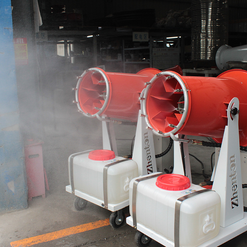 小型雾炮设备.jpg