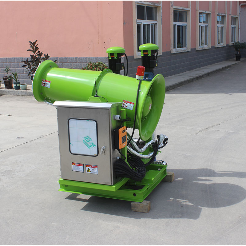 炮雾机.jpg 炮雾机.jpg