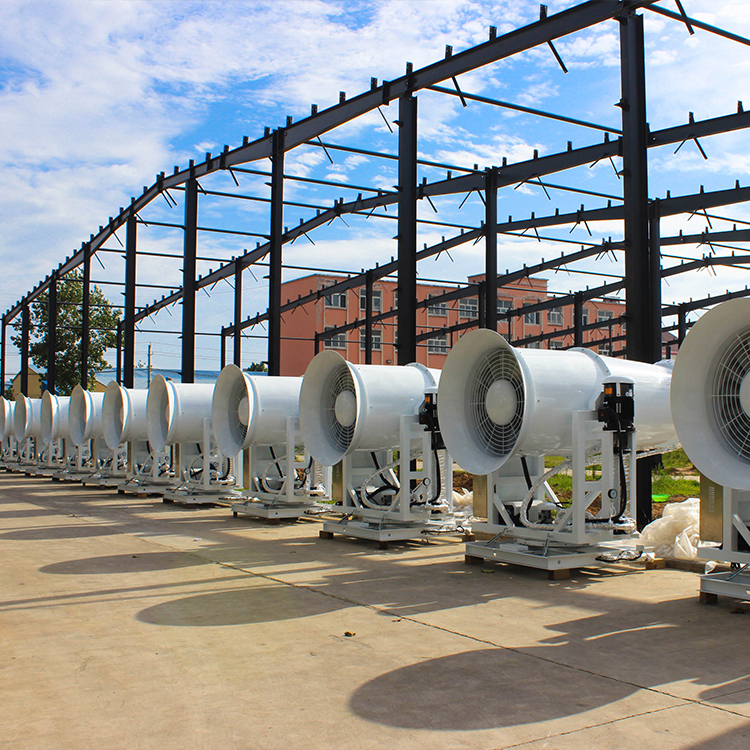 雾炮机.jpg 雾炮机.jpg