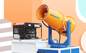 你知道柴油雾炮机如何使用吗？