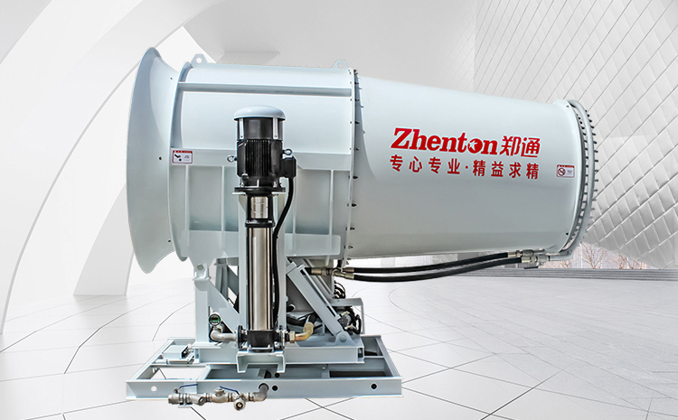 购买新型降尘设备-风送式高压雾炮机？选郑通雾炮机厂家！