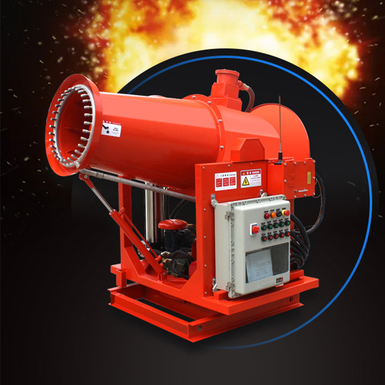 郑州哪里有卖全自动遥控雾炮机的厂家？可以定制方案吗？