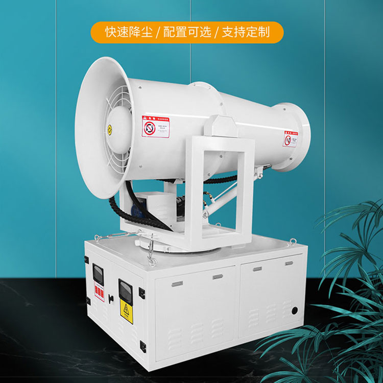 高压远程雾炮机接入水源和电源时有何注意事项？