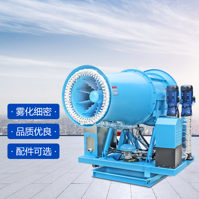 远程全自动控尘雾炮机的风机功率和水泵功率会影响价格吗？