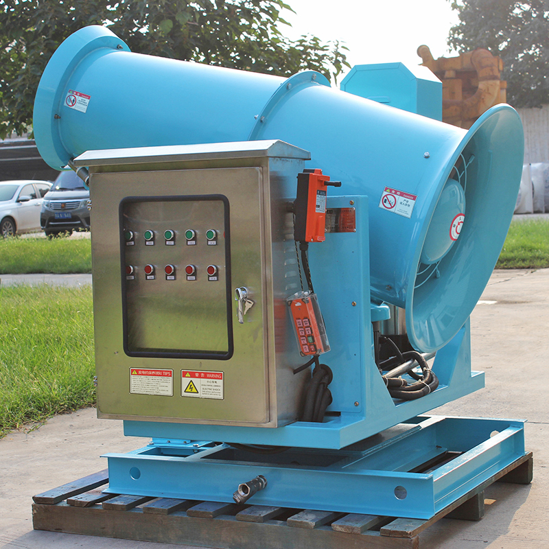 郑通雾炮机厂家的定制方案需要提供什么信息？