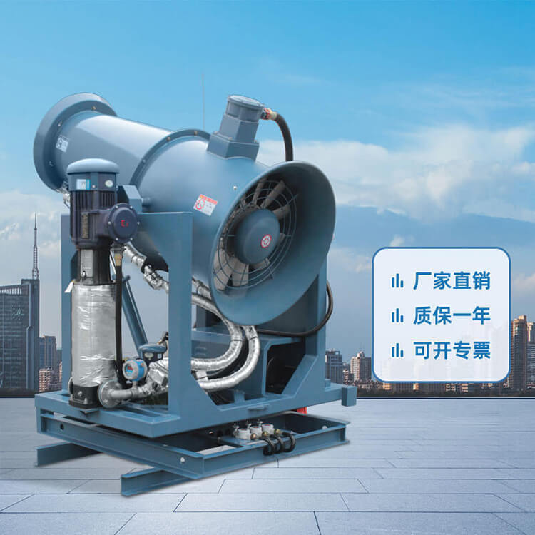 你知道高压远程雾炮机如何做到左右360°旋转的吗？