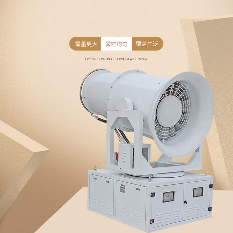 购买远程全自动控尘雾炮机有哪些注意要点？