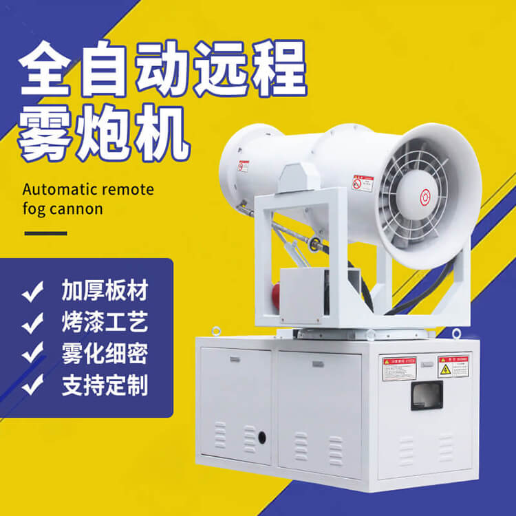 你知道多功能抑尘车的整体构造及应用是什么吗？