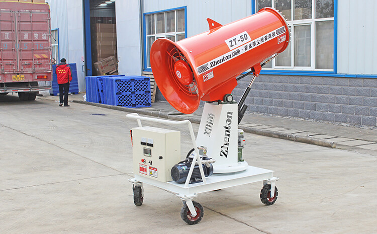 什么是全自动雾炮机？