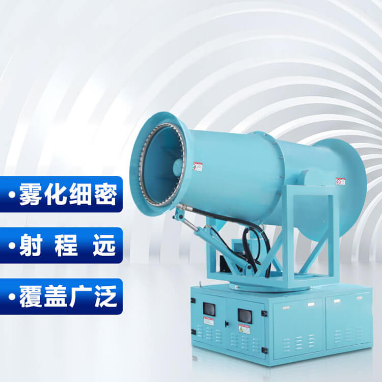 洒水车可以加装雾炮机吗？