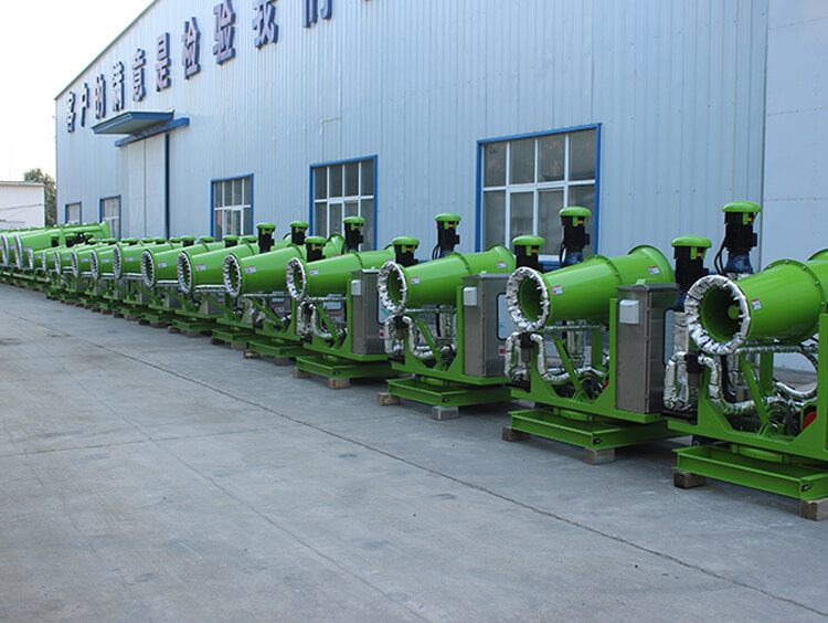 除尘雾炮机系统特性对降尘的影响