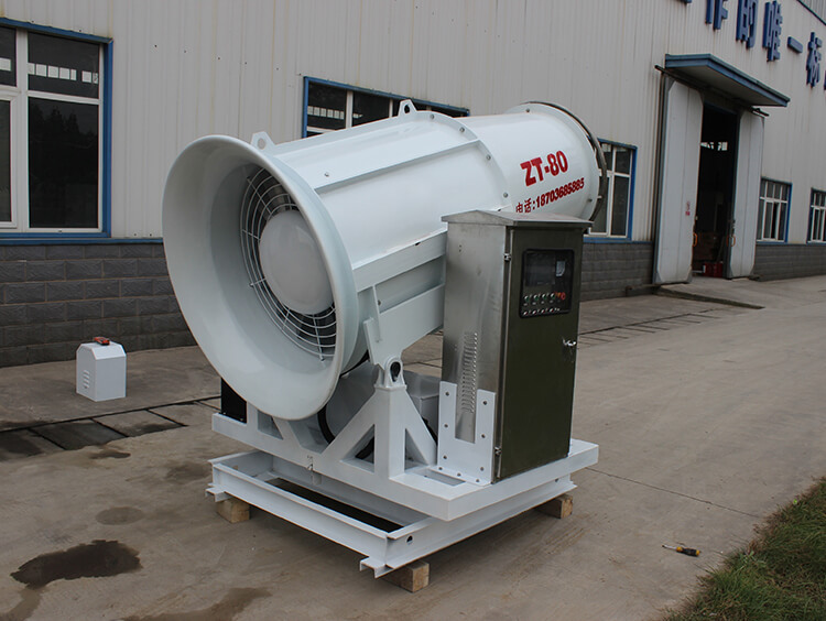 郑通固定式远程雾炮机产品实拍案例