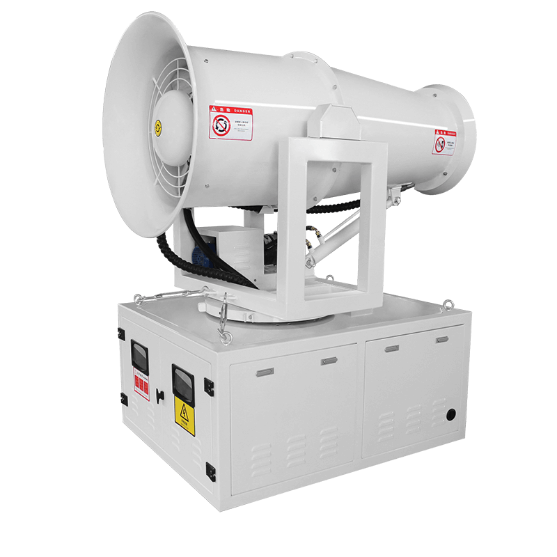 70米煤场降尘雾炮机