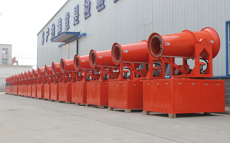 全自动雾炮机都有哪些功用？