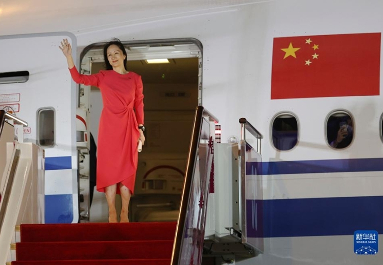 中国政府与海内外同胞强力支撑，铺就孟晚舟回国路