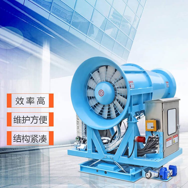 工地除尘雾炮机具有哪些重要性？