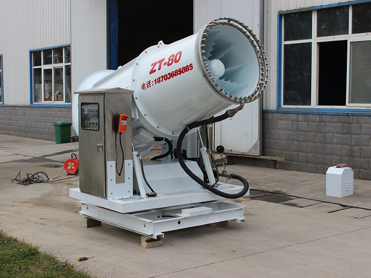 远程雾炮机类型有哪些？分别具有什么特点？