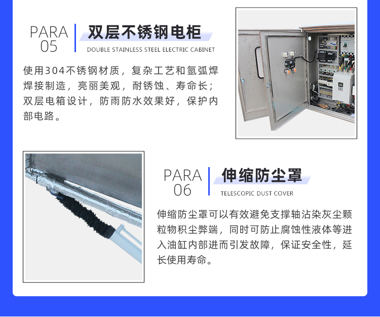 什么是工业级雾炮机？有什么特点？