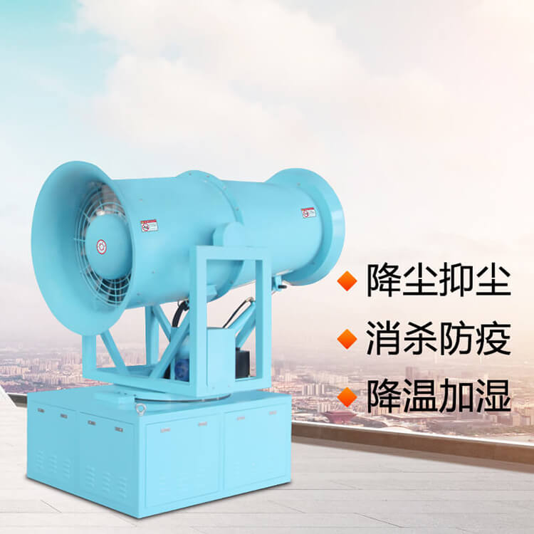 果园风送式雾炮机有哪些作用特点？